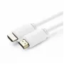 Microconnect MC-HDM19197.5V2.0WH Cable HDMI 7,5 m HDMI Type-A (estándar) Blanco