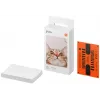 Papel fotográfico Xiaomi Mi Portable Photo Printer TEJ4019GL 20 hojas, 2x3 inch