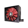Fuente de alimentación Xilence Performance X Series XP850MR9.2 850 W