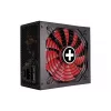 Fuente de alimentación Xilence Performance X Series XP850MR9.2 850 W