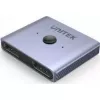 Conmutador bidireccional Unitek DP 1.4 8K 2 en 1 (MPN V1609A)