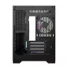 Caja de ordenador Darkflash FT350 ATX negra