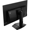 MSI MAG 321UP QD-OLED monitor de ordenador 80 cm (31.5 inch) 3840 x 2160 píxeles 4K Ultra HD negro
