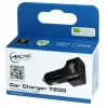 ARCTIC Car Charger 7200 – Cargador de coche USB de 3 puertos