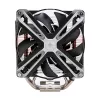 Sistema de refrigeración Zalman CNPS17X disipador de CPU 14 cm negro, gris