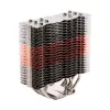 Sistema de refrigeración Zalman CNPS17X disipador de CPU 14 cm negro, gris