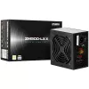 Fuente de alimentación Zalman ZM500-LXII 500 W 20+4-Pin ATX ATX negro