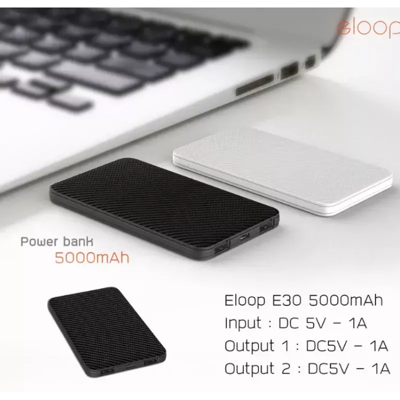 Powerbank portátil Eloop E30 5000mAh