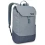 Mochila Thule Lithos TLBP213 Pond Gray mochila de ocio gris poliéster