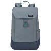 Mochila Thule Lithos TLBP213 Pond Gray mochila de ocio gris poliéster