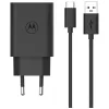 Motorola TurboPower 33W auriculares, headset, teléfono móvil, smartphone Negro carga rápida AC interior