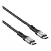 Cable USB-C macho a USB-C macho Manhattan 2m USB4 Gen 3x2 8K 60Hz