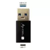 Adaptador USB Techly IADAP USB3-AFT USB A a USB C negro