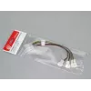 Cable de alimentación interno Akasa AK-CB001 0,15 m