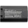 CoreParts MBXPR-BA001 pieza de repuesto/accesorio para impresora/escáner pila 1 ud.