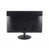 Ernitec 0070-24124-2 monitor de vigilancia, 61 cm (24 pulgadas)