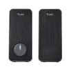 Trust 20179 Altavoz Negro Cableado 14 W