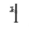 Ergonomic Solutions SpacePole POS SpacePole Arc soporte de montaje en mástil VESA 75/100