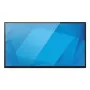 Monitor POS Elo Touch Solutions 2210L 54,6 cm (21,5