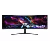 Samsung G95NC Monitor de ordenador 144,8 cm (57 inch) 7680 x 2160 Dual UHD QLED blanco
