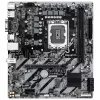 Placa base GIGABYTE H810M S2H - CPU Intel Core Ultra (Serie 2), VRM de 4+1+2 fases, hasta 6400MHz DDR5, 1xPCIe 4.0 M.2, 1GbE LAN, USB 3.2 Gen 1