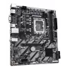 Placa base GIGABYTE H810M S2H - CPU Intel Core Ultra (Serie 2), VRM de 4+1+2 fases, hasta 6400MHz DDR5, 1xPCIe 4.0 M.2, 1GbE LAN, USB 3.2 Gen 1