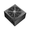 COUGAR fuente de alimentación STC 500W ATX / 80 Plus 230V EU