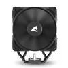 Refrigerador de CPU por aire Sharkoon A40, 12 cm, negro, 500–1800 rpm, 121,55 m³/h