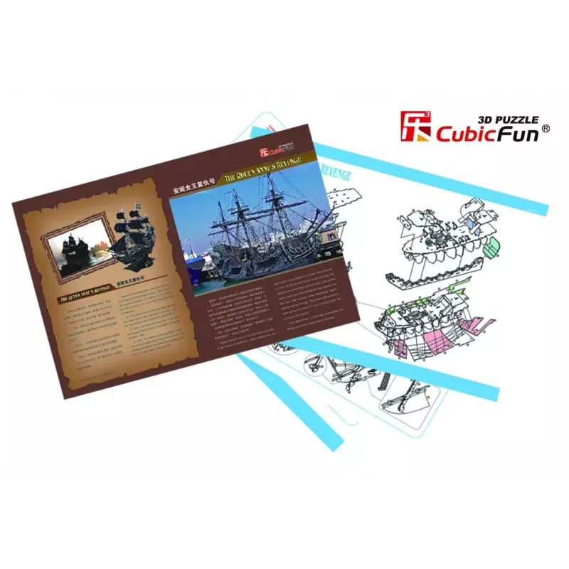 Puzle 3D CubicFun barco pirata 'Queen Anne's Revenge' modelo T4005H, kit de cartón