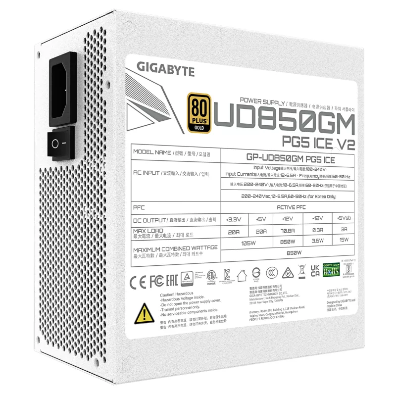Fuente de alimentación GIGABYTE UD850GM PG5 V2 ICE – 850 W, PCIe Gen 5.1, 80 PLUS Gold, totalmente modular, ventilador de 120 mm, ATX 3.1, enchufe UK, blanca