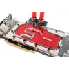 Refrigerante EK Water Blocks