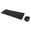 Conjunto de teclado y ratón con cable Lenovo 300 – tamaño completo QWERTY inglés US, USB, Negro, cable de 1,8 m, ratón 1600 DPI