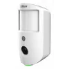 Dahua Technology DHI-ARD1731-W2(868) accesorio de alarma/detector