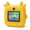 Cámara digital infantil MEDIA-TECH SNAPI MT4108 — 8 MP interpolados, LCD 1280x720, 1000 mAh, USB-C, ranura microSD, amarillo