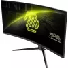 Monitor MSI MAG 342CQR E2 86,4 cm (34