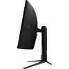 Monitor MSI MAG 342CQR E2 86,4 cm (34