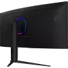 Monitor MSI MAG 342CQR E2 86,4 cm (34