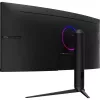 Monitor MSI MAG 342CQR E2 86,4 cm (34