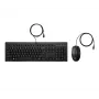 Ratón HP 225 Combo de ratón y teclado con cable G2 USB