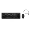 Ratón HP 225 Combo de ratón y teclado con cable G2 USB