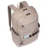 Mochila Case Logic Campus CCAM3216 Boulder Biege mochila casual beige poliéster