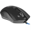 Ratón Defender GM-927 Sleipnir Optic 12800dpi 6P