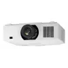 Sharp V731U Proyector de tiro estándar 7300 ANSI Lumen 3LCD WUXGA (1920x1200) 3D Blanco