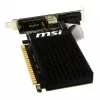 Tarjeta gráfica NVIDIA GeForce GT 710 2GB GDDR3
