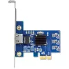 Tarjeta de red Trendnet TEG-25GECTX interna Ethernet 2500 Mbit/s