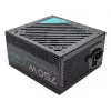 Fuente de alimentación Azza PSAZ-750G 750 W