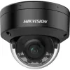Cámara de vigilancia IP Hikvision DS-2CD2187G2H-LISU(2.8MM) Domo exterior 4K