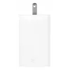 Cargador ASUS 100W USB-C GaN Cargador Universal Blanco AC Carga rápida Interior