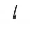 Ventilador Alphacool 24852 12 cm Negro 600-2500 RPM Hidráulico