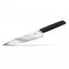 Cuchillo de trinchar Victorinox 6.9013.22B